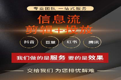 优化竞价SEM：成功案例分享